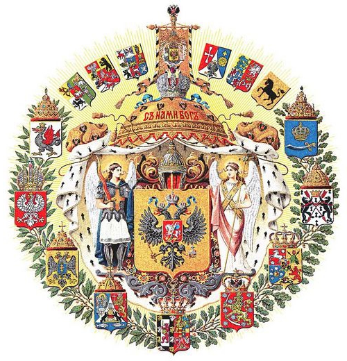symbol państwa