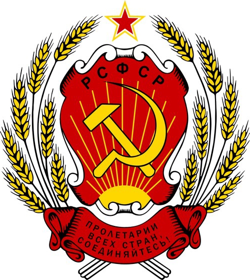 symbole państwa rosyjskiego