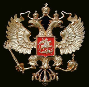 symbole państwa rosyjskiego