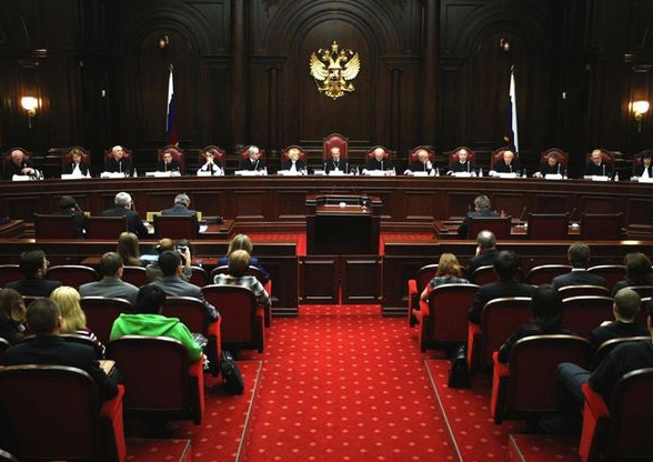 system prawa konstytucyjnego Rosji
