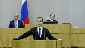 system źródeł prawa konstytucyjnego Rosji