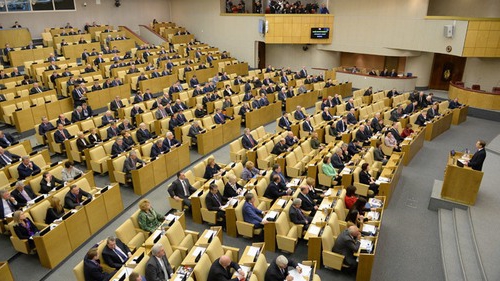 Rosyjski system konstytucyjny w skrócie