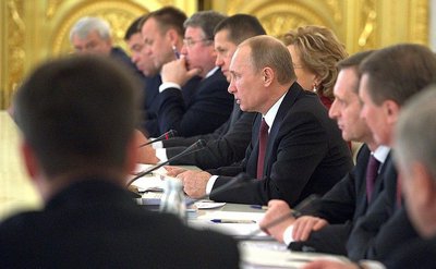 Rada Stanowa Federacji Rosyjskiej