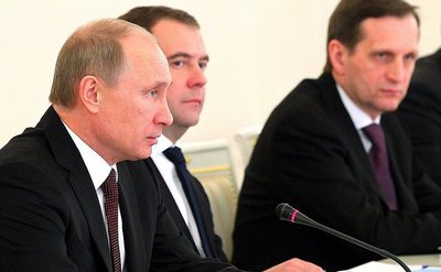 Rada Stanowa Federacji Rosyjskiej
