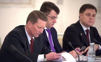 Rada Dumy Państwowej Federacji Rosyjskiej