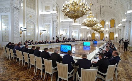 Rada Państwa pod Prezydentem Federacji Rosyjskiej