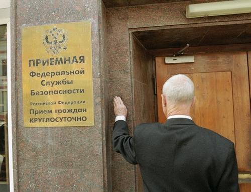 Russische wetshandhaving