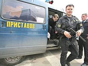 zakończenie postępowania egzekucyjnego