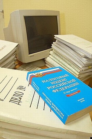toegerekende belastingstelsel voor soorten activiteiten