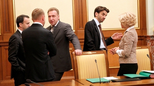 Struktura rosyjskiego rządu