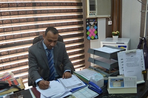 nakaz dyscyplinarny