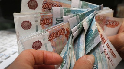 openbare financiën economie