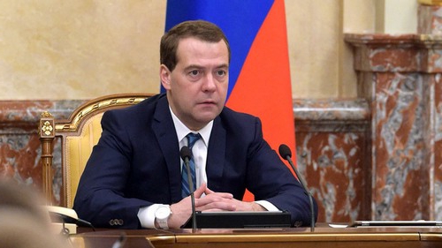 fundusz rezerwowy i krajowy fundusz opieki społecznej Federacji Rosyjskiej