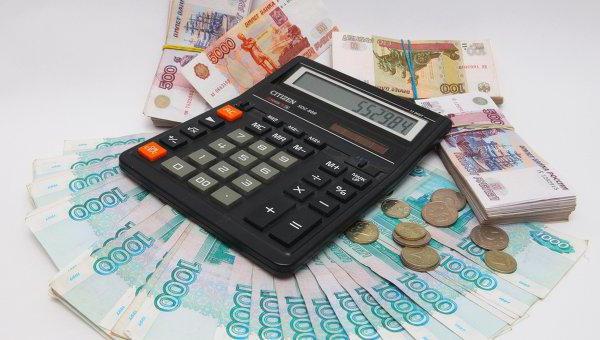 ustawa federalna o terytoriach przyspieszonego rozwoju