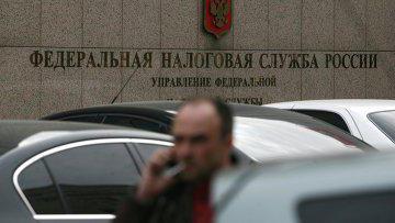 handelskosten in Moskou hoe te tellen
