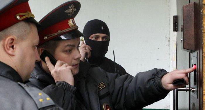interne zakenorganen van de Russische federatie
