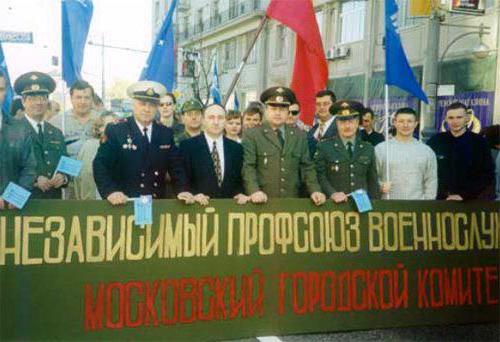 sociale garanties van militairen