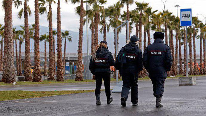 district politiebevoegdheden artikel 17