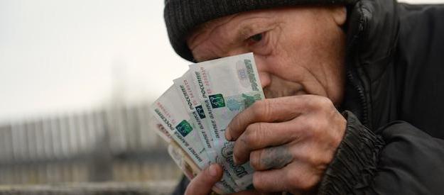 Artykuł 208 Kodeksu podatkowego Federacji Rosyjskiej dochody ze źródeł w Federacji Rosyjskiej i dochody ze źródeł zewnętrznych