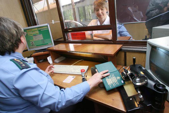  lijst van technische middelen voor douanecontrole
