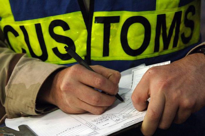 douaneregeling voor de verwerking van goederen buiten het douanegebied