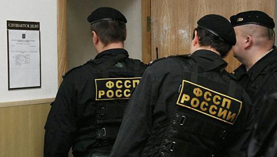przesłuchanie przez komornika śledczego świadka