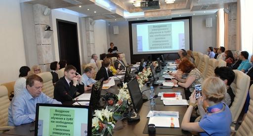 plan pracy rezerwy personelu