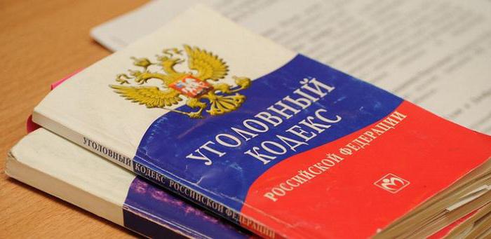 groźba zabicia lub poważnego uszkodzenia ciała