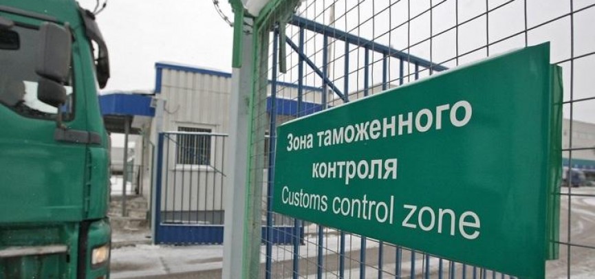 pozataryfowe środki regulacji handlu zagranicznego