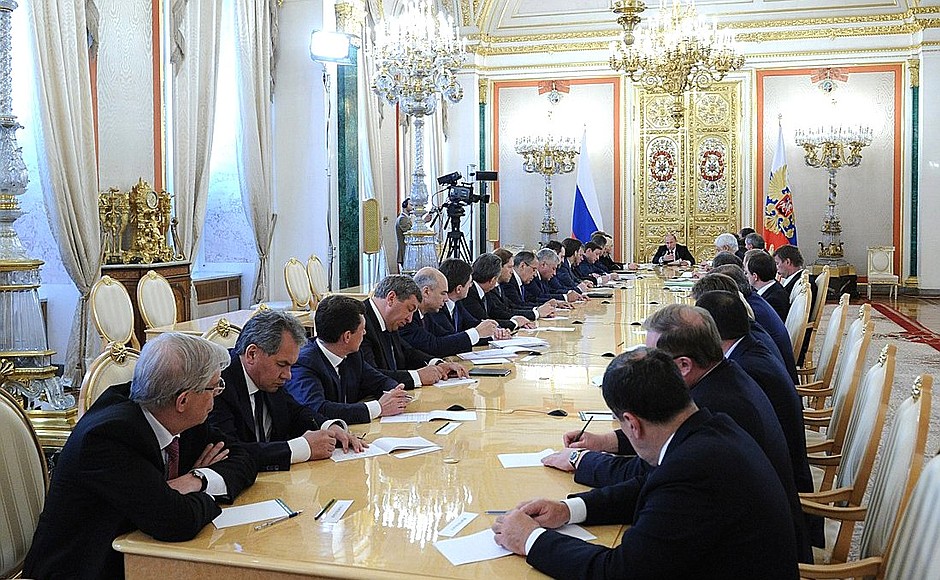federalne fundusze budżetowe