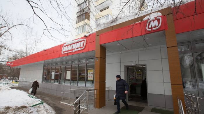 międzyregionalny urząd skarbowy dla największych podatników