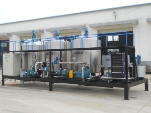 bitumen plant