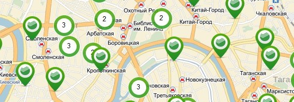 jak znaleźć kartę bic w sbierbanku