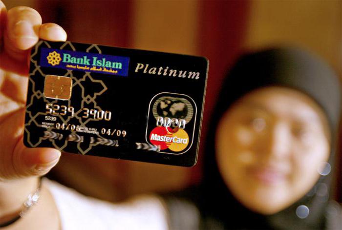 islamitische banken