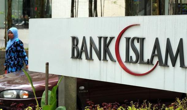 krijg een islamitische banklening