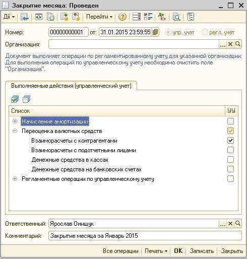 przeszacowanie sald walutowych w transakcjach 1s 8 2