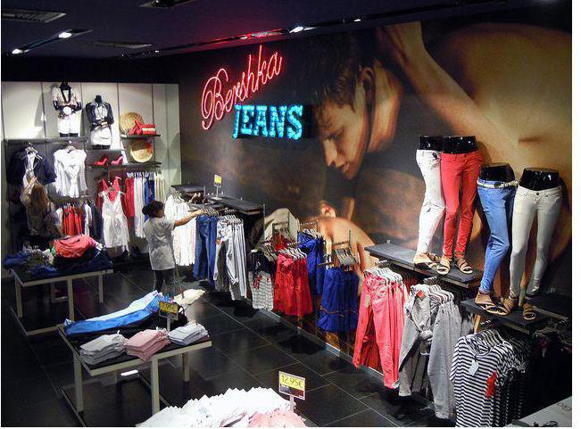 produkty bershka