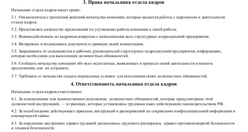 przykładowy dokument