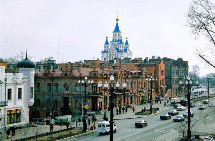 beoordeling van de duurste steden in Rusland