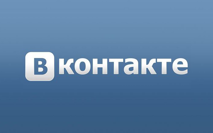 gdzie promować grupę VK