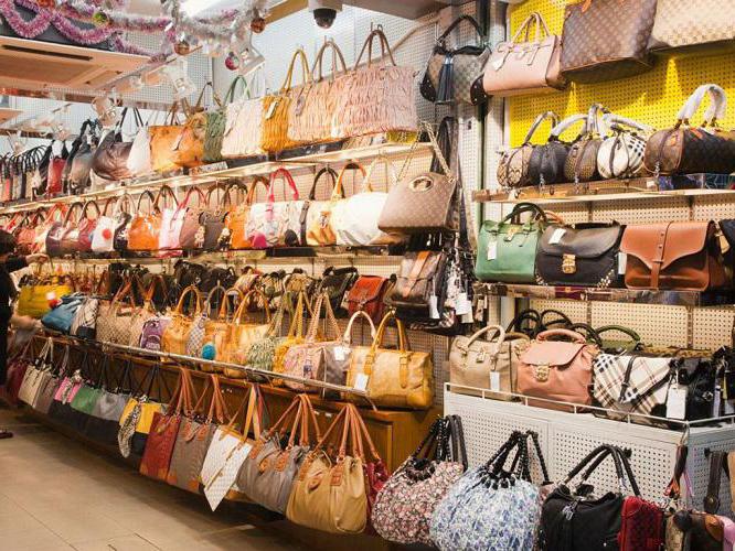 zakelijke winkel uit China