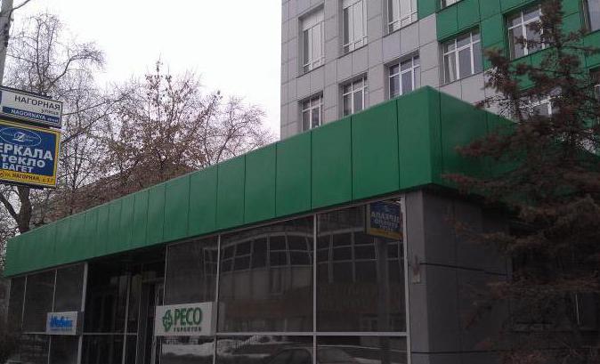 medswiss op luiheid