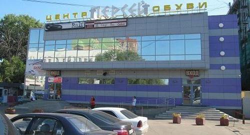 schoenenwinkels in Moskou lijst