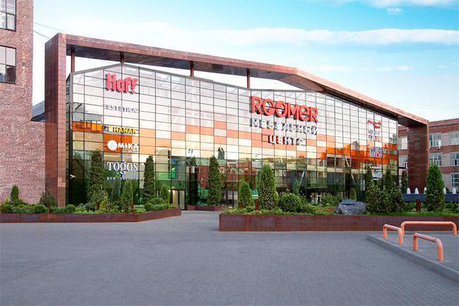 meubelzaken in Moskou en de regio Moskou