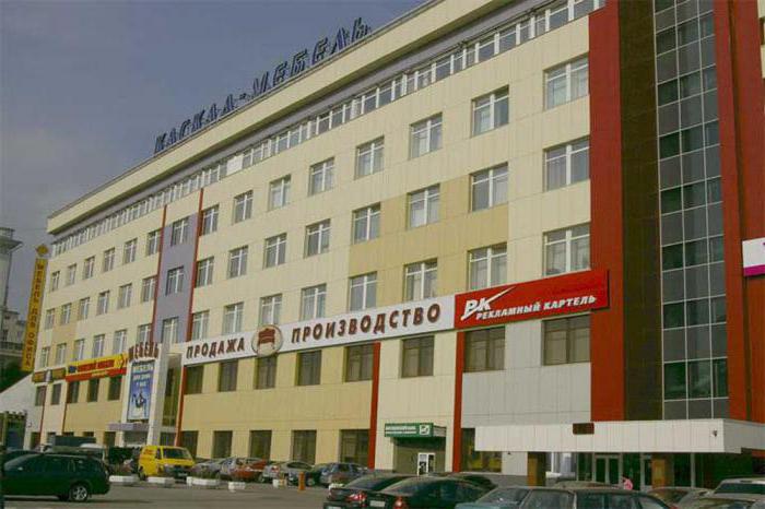 meubelzaken in Moskou en regio Moskou adressen