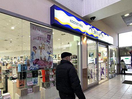 Letual online winkel Moskou