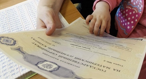 documenten voor het gebruik van moederschapskapitaal