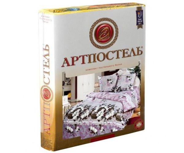 pościel dla dzieci