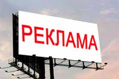 Biznesplan agencji reklamowej