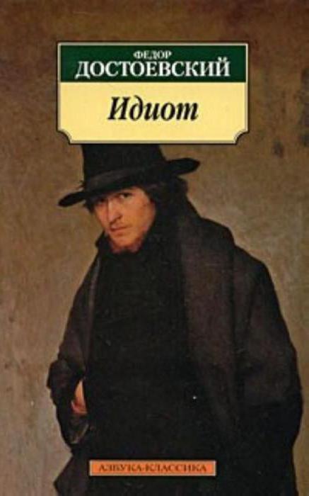 welke boeken moeten worden gelezen voor zelfontwikkeling van een tiener